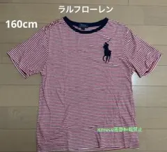 ⭐あーちゃん⭐プロフ必読‼️様 リクエスト 2点 まとめ商品