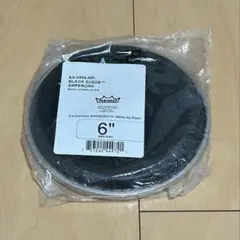 Item thumbnail for item 2cf43743-1e27-496d-a932-36e7ebeee251