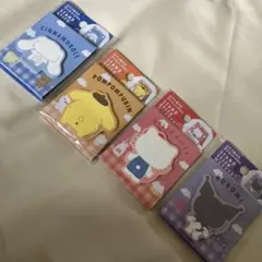 Sanrio四種立てて使える付箋