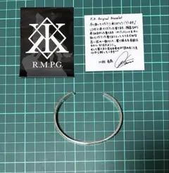 THE RAMPAGE 川村壱馬 メンプロ ブレスレット　R.M.P.G. 箱無
