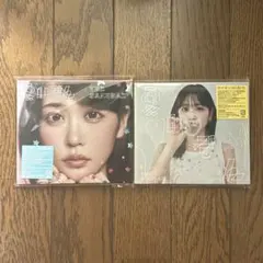 櫻井優衣 夏いぞん 初回限定盤ABセット