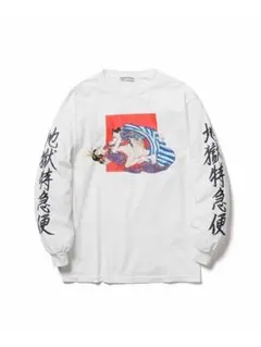 FLAGSTUFF 地獄特急便 ロンT ブラック フォーリミ GEN着用 - メルカリ