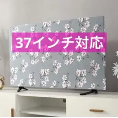 Item thumbnail for item d6129f65-f51e-405e-bc05-0740fd399add