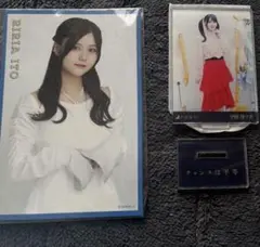伊藤理々杏