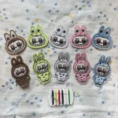 ラブブ　刺繍ワッペン　5色10個セット　シール接着
