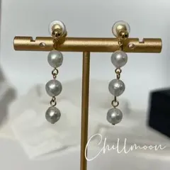 淡水パール　3連ロングイヤリング　誕プレ　冠婚葬祭　揺れる　前撮りブライダル