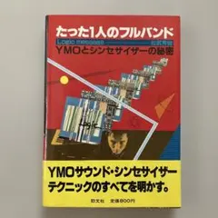 Item thumbnail for item e9de1702-0862-4399-be47-95d5160d75bd