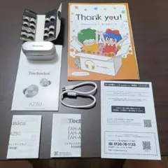 Technics AZ80 ワイヤレスイヤホン シルバー