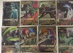 パニグレ TCG カード セット ルシア アルファ - メルカリ