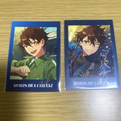 あんスタ　ぱしゃっつ　プロセカ　守沢千秋