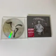 神楽色アーティファクト［初回生産限定盤B］