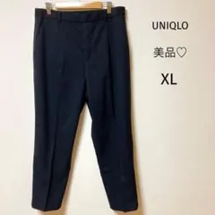 美品♡UNIQLOユニクロ　タックパンツ　スラックス　通勤　ネイビー　XL