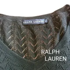 RALPH LAUREN 長袖 透かし