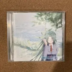状態が悪いです。　CD ひぐらしのなく頃に 解　Thanks/you