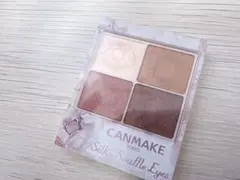 CANMAKE シルキースフレアイズ 04のサムネイル