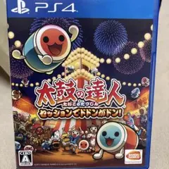 2026年最新】 太鼓の達人 セッションでドドンがドン!の人気アイテム