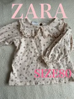 ZARA ピンクベージュ 小花柄 レース襟付きカットソー サイズ80