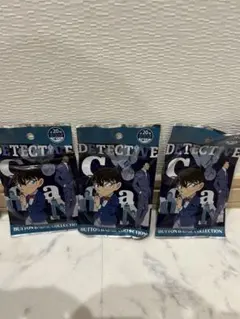 お値引きしました！未開封⭐️USJ限定名探偵コナン ボタンバッジ 3個セット