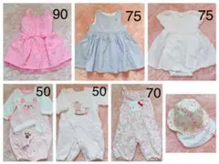 ベビー服　まとめ売り　セット　50 60 70 80 90