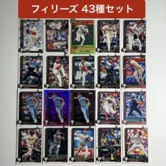 Topps フィリーズ 43種セット ハーパー,ターナー,シュワーバーなど