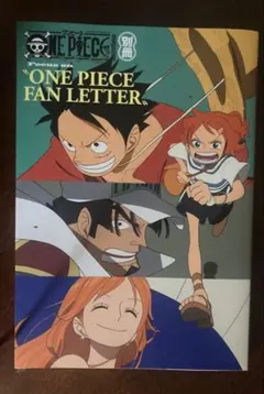 別冊ワンピースマガジン　※プロモカード付き