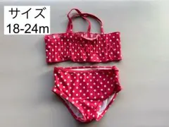 Item thumbnail for item 4838a2a2-bfbc-4571-b02d-3a3cfbeeea2d