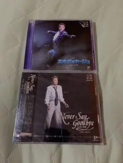 VHS 君といた未来のために - I'll be back - 第4巻｜堂本剛 - メルカリ