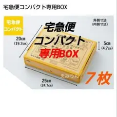 Item thumbnail for item 778e8a4b-0a86-4fbb-bd5d-60ff1e37685f