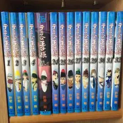テニプリ まとめ売り 1〜4 10.5 24〜42