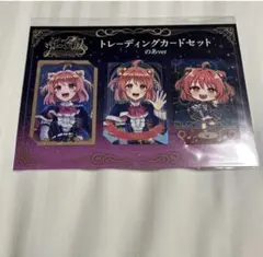 カラフルピーチ　シンフォニーエクスプレス　のあ　トレカ　からぴち　カード