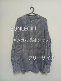 【BONLECILL 】バンドカラー シャツ フリーサイズのサムネイル