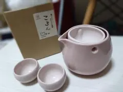 お酒が薄まらない！美濃焼 冷酒器 ころん ピンク ぐい呑み2客付 箱あり ​のサムネイル