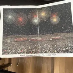 未使用品　パリのサクレール寺院　山下清　ジグソーパズル　1000ピース 未使用品 パリのサクレール寺院 山下清 ジグソーパズル 1000