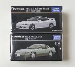 Item thumbnail for item 048d954e-efe6-44c1-9da8-e795bfc0c772