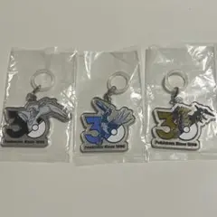 ポケモン レシラム ディアルガ ギラティナ 30周年 メタルチャーム 3種セット