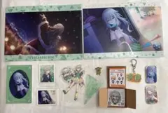 プロセカ　草薙寧々 グッズセット