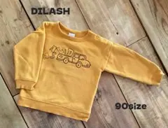 DILASH マスタード　裏起毛トレーナー 90サイズ