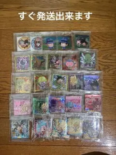 ドラゴンボール超戦士シールウエハース超 激闘の記憶 101枚 バラ売り