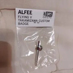 ALFEE FLYING 高見沢俊彦 CUSTOM BADGE