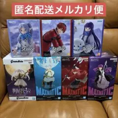 葬送のフリーレン フィギュア フリーレン・シュタルク・フェルン ７体セット