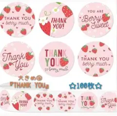 Item thumbnail for item 2bad51a6-020a-473e-976c-9b105f9eed19