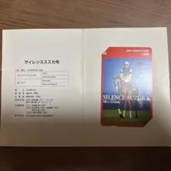 Item thumbnail for item e37f6f52-8de9-4092-8b75-36255ec296fd