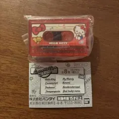ハローキティ ガチャ　サンリオキャラクターズ　カセットテープ　チャーム