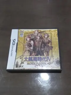 大航海時代 IV 〜ROTA NOVA〜
