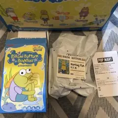 1ゴカピ様 リクエスト 2点 まとめ商品