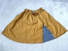 ラグマート スカート 裏小花柄 イエロー 120