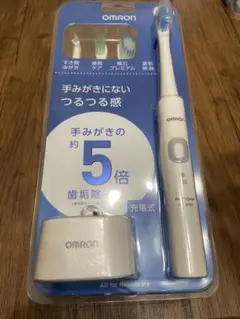 2026年最新】omron 電動歯ブラシ本体の人気アイテム - メルカリ