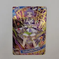 ひみつのアイプリ リング 3弾 チィ ウィッシュメロディグランプリ