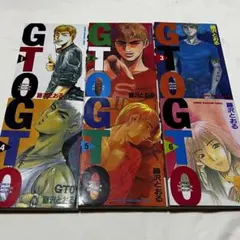 2026年最新】藤沢とおるの人気アイテム - メルカリ
