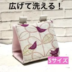 Midocci様 リクエスト 2点 まとめ商品